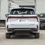 Changan CS75 Plus 2023