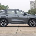 Changan CS75 Plus 2023