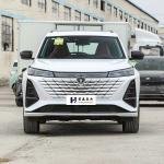 Changan CS75 Plus 2023