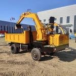 LWMD60~LWMD120 - Wheel Dumper Mounted Excavator