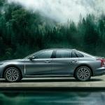 Hongqi H5 Middle-Sized Vehicle