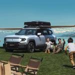 Changan Deepal G318 Midsize SUV