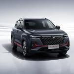 Geely Boyue L Sport SUV