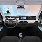 Geely Panda
