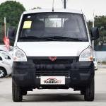 Wuling Rongguang Xinka