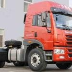 FAW HANV 2.0 4X2 Trailer Head Truck