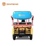 Electric Leisure Tricycle N10