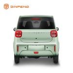 High Speed Electric Car Uni