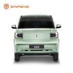 High Speed Electric Car Uni