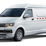 5m Kingry Cargo Van