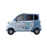 New electric car, commuting vehicle