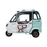 New Design Enclosed Body Electric Tricycle China 2 Doors Electric Tricycle for Adults