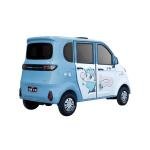 New electric car, commuting vehicle