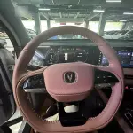 Used Changan CS75 PLUS