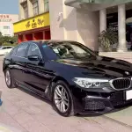 Used BMW 5 Series