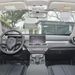 GWM King Kong Cannon