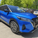 Used Nissan Kicks