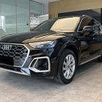 Used Audi Q5L