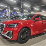 Used Audi Q2L