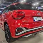 Used Audi Q2L