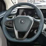 Changan Benben E-Star