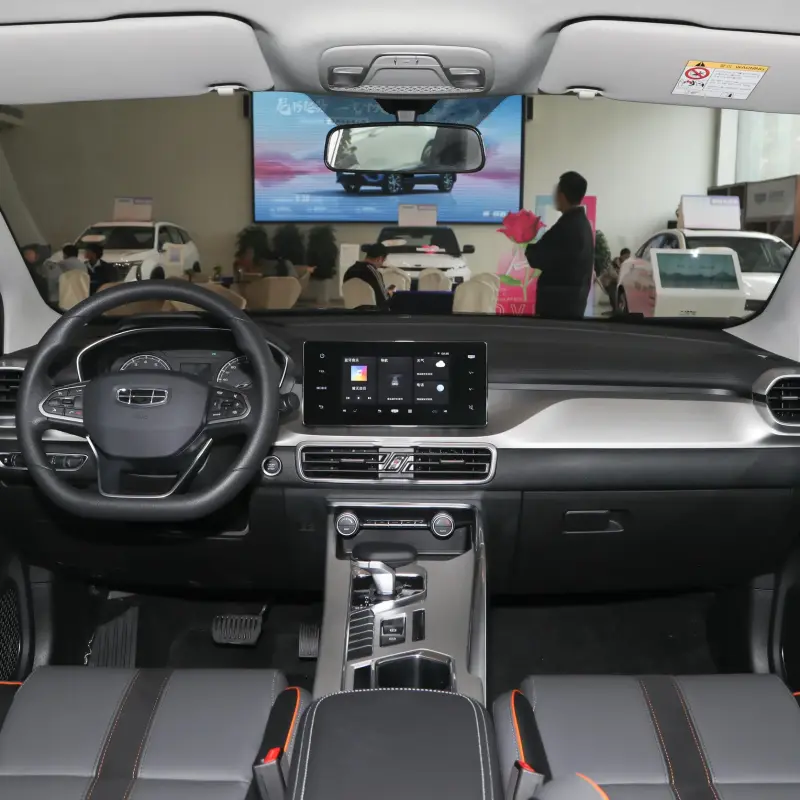 Geely Coolray