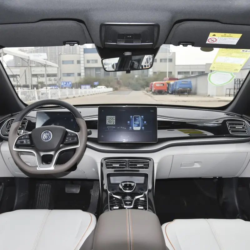 BYD Qin PLUS DM-i
