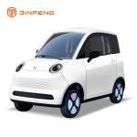 Low Speed Electric Car YD