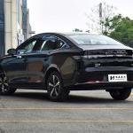 BYD CHAZOR 2024
