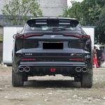 Changan Oshan Z6 2023