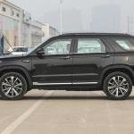 Changan CS95 PLUS 2023