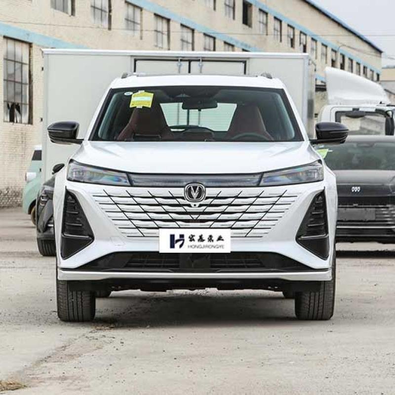 Changan CS75 Plus 2023