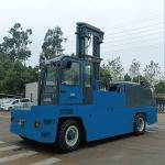 FDS120 - 12 Ton Diesel Side Loader Forklift