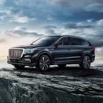 Hongqi HS7 Mid-Size SUV