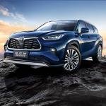 Toyota Highlander Midsize SUV