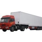 J5M 4X2 Tractor truck prime mover