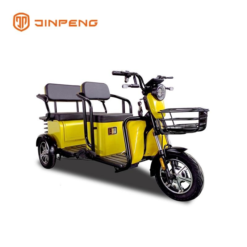 Electric Leisure Tricycle Z5