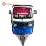 Electric Rickshaw YH