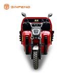 Electric Cargo Tricycle C-DLS150Pro