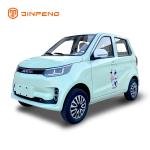 EEC Electric Car AMY