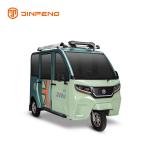 Electric Passenger Tricycle HY