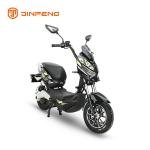 Electric Motorcycles MOG