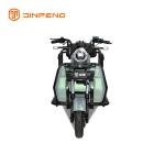 Electric Leisure Tricycle XTG