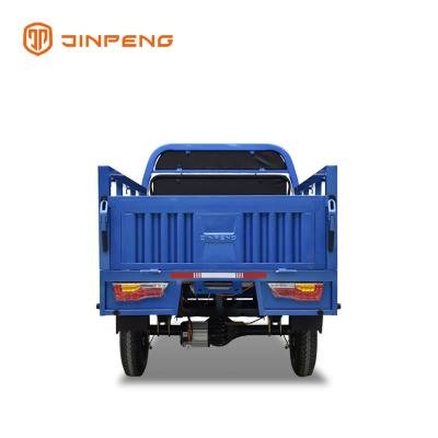 Electric Cargo Tricycle C-QL150