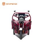 Electric Cargo Tricycle C-JLII150