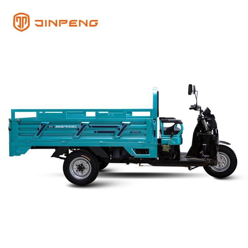Electric Cargo Tricycle JG200