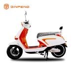 EEC Electric Motorcycle VTR