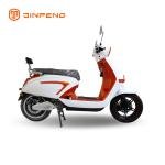 EEC Electric Motorcycle VTR