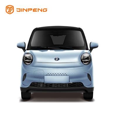 High Speed Electric Car EC01