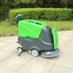 Electric Auto Scrubber DQX5B